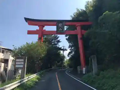 鏡山稲荷神社(佐賀県)