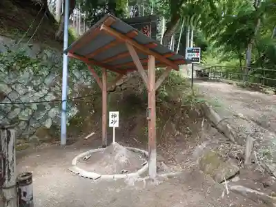 金櫻神社(山梨県)