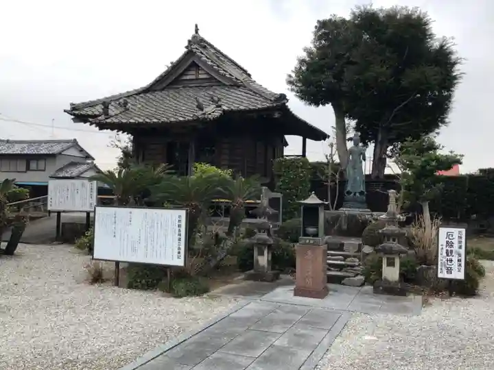 竜秀院の本殿・本堂