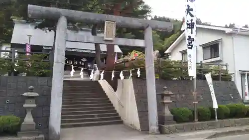 久慈大神宮の鳥居