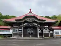 法輪寺(北海道)