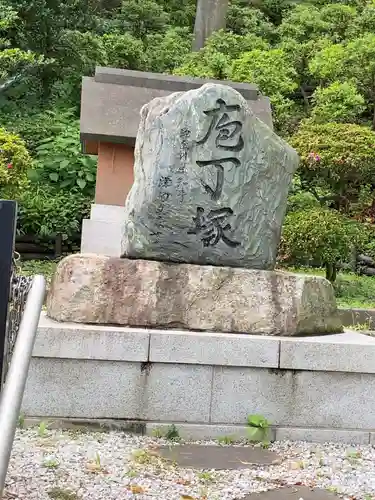 走水神社のその他建物