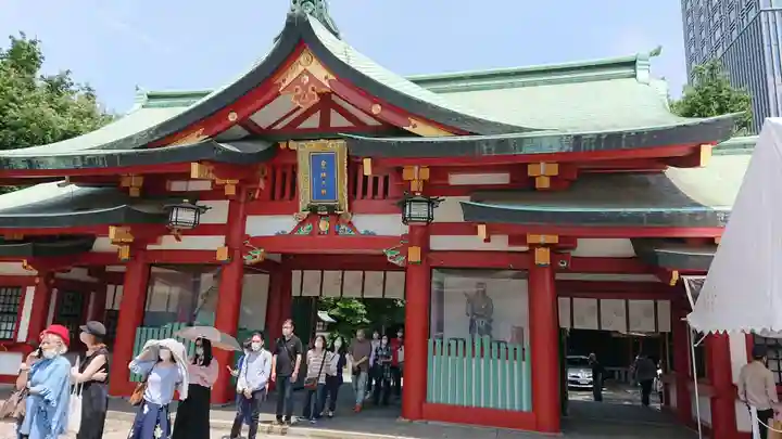 日枝神社の山門・神門