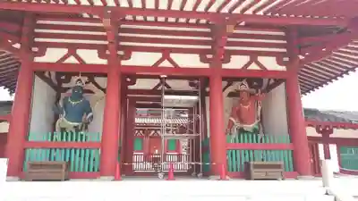四天王寺の山門・神門