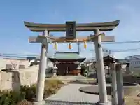 今寺天神社の鳥居