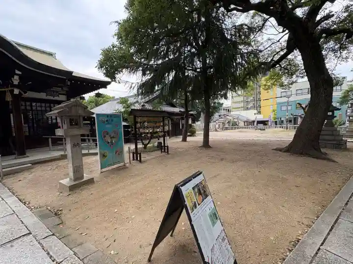 神須牟地神社(大阪府)