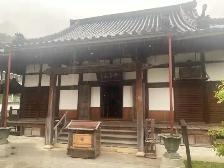 淨橋寺(兵庫県)