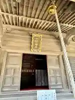 小動神社(神奈川県)