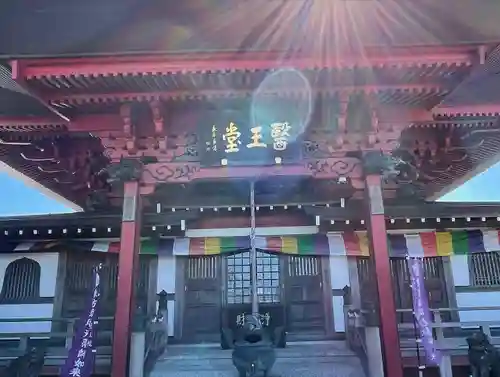 医王院の本殿・本堂