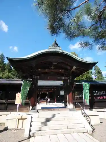 上杉神社(山形県)