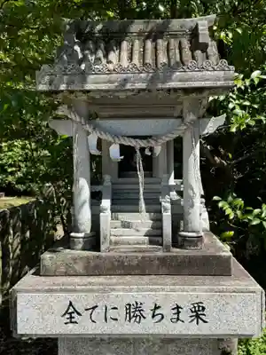 京都乃木神社(京都府)