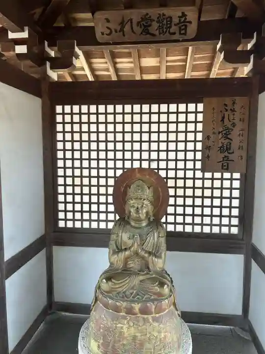 帝釈寺(大阪府)