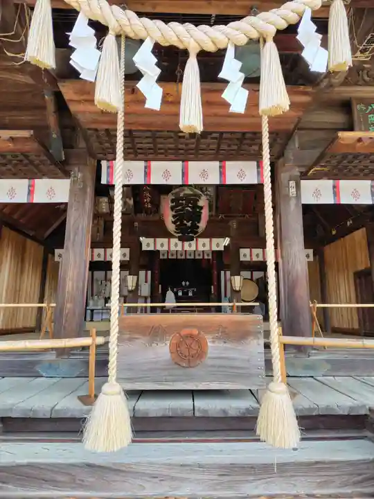 八坂神社(群馬県)