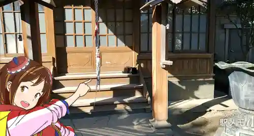 円成寺のその他建物