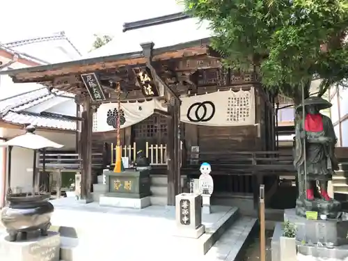 善楽寺(高知県)