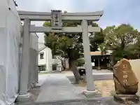 七宮神社(兵庫県)
