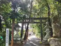 梛八幡神社(兵庫県)