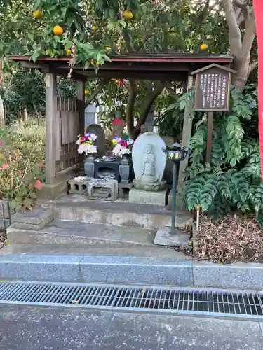 福泉寺(神奈川県)