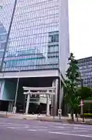 虎ノ門金刀比羅宮(東京都)