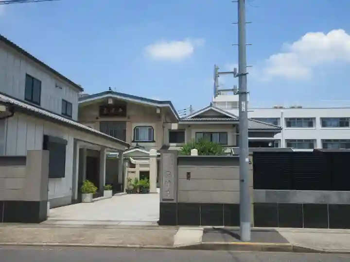 要津寺(東京都)