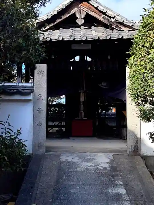 久米田寺(大阪府)