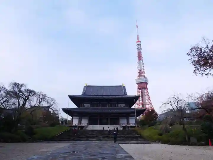 増上寺の本殿・本堂