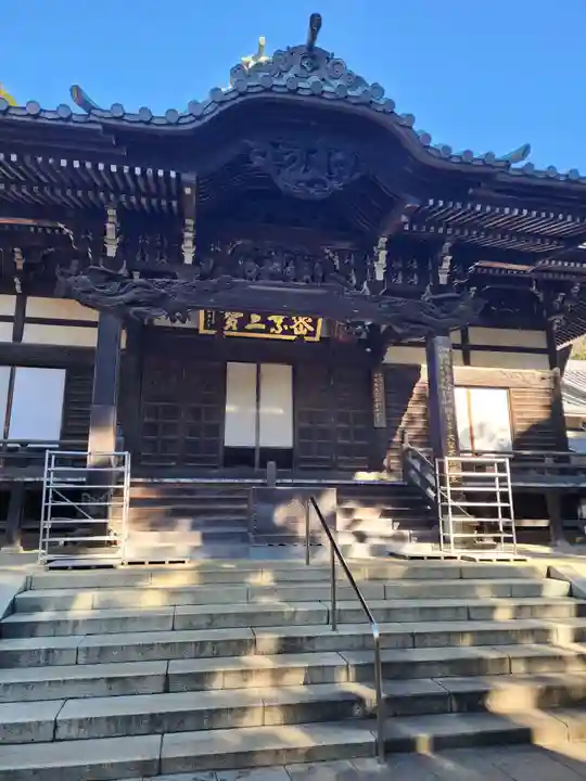 三寳寺(東京都)