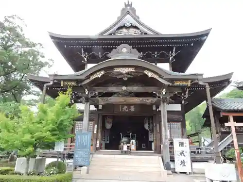 関善光寺(岐阜県)