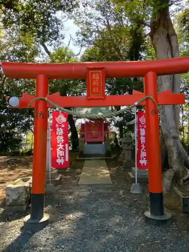大生郷天満宮の{uncategorized: "未分類", other: "その他", undefined: "問題あり", building: "その他建物", grave: "お墓", sacred_gate: "鳥居", guardian: "狛犬", statue: "像", buddha: "仏像", history: "歴史", nature: "自然", garden: "庭園", animal: "動物", pagoda: "塔", temizu: "手水舎", mountain_gate: "山門・神門", sanctuary: "本殿・本堂", subordinate: "末社・摂社", art: "芸術", scenery: "景色", jizo: "地蔵", ema: "絵馬", goshuin: "御朱印", omikuji: "おみくじ", items: "授与品その他", amulet: "お守り", goshuincho: "御朱印帳", eats: "食事", festival: "お祭り", votive_dance: "神楽", shichigosan: "七五三参", wedding: "結婚式", experience: "体験その他", initially: "初詣", around: "周辺", anti_infection: "感染症対策"}