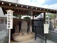 徳蔵寺の建物その他