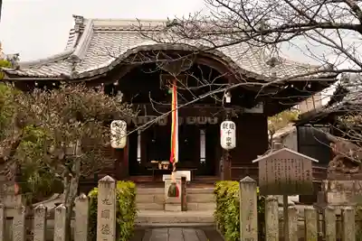 本法寺(京都府)