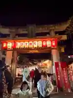 京都ゑびす神社の{uncategorized: "未分類", other: "その他", undefined: "問題あり", building: "その他建物", grave: "お墓", sacred_gate: "鳥居", guardian: "狛犬", statue: "像", buddha: "仏像", history: "歴史", nature: "自然", garden: "庭園", animal: "動物", pagoda: "塔", temizu: "手水舎", mountain_gate: "山門・神門", sanctuary: "本殿・本堂", subordinate: "末社・摂社", art: "芸術", scenery: "景色", jizo: "地蔵", ema: "絵馬", goshuin: "御朱印", omikuji: "おみくじ", items: "授与品その他", amulet: "お守り", goshuincho: "御朱印帳", eats: "食事", festival: "お祭り", votive_dance: "神楽", shichigosan: "七五三参", wedding: "結婚式", experience: "体験その他", initially: "初詣", around: "周辺", anti_infection: "感染症対策"}