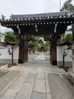 大将軍八神社の{uncategorized: "未分類", other: "その他", undefined: "問題あり", building: "その他建物", grave: "お墓", sacred_gate: "鳥居", guardian: "狛犬", statue: "像", buddha: "仏像", history: "歴史", nature: "自然", garden: "庭園", animal: "動物", pagoda: "塔", temizu: "手水舎", mountain_gate: "山門・神門", sanctuary: "本殿・本堂", subordinate: "末社・摂社", art: "芸術", scenery: "景色", jizo: "地蔵", ema: "絵馬", goshuin: "御朱印", omikuji: "おみくじ", items: "授与品その他", amulet: "お守り", goshuincho: "御朱印帳", eats: "食事", festival: "お祭り", votive_dance: "神楽", shichigosan: "七五三参", wedding: "結婚式", experience: "体験その他", initially: "初詣", around: "周辺", anti_infection: "感染症対策"}
