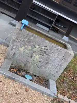 松心寺の手水舎