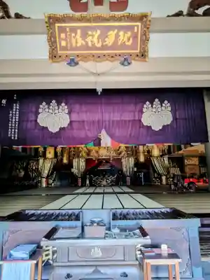 総持寺(神奈川県)