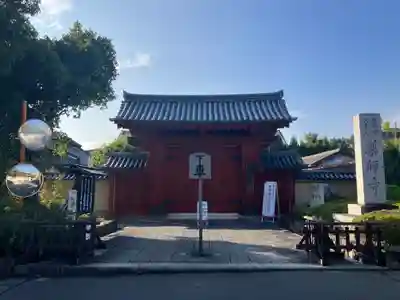 薬師寺(奈良県)