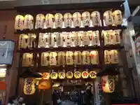 錦天満宮のその他建物