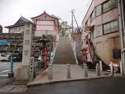 水戸東照宮の建物その他