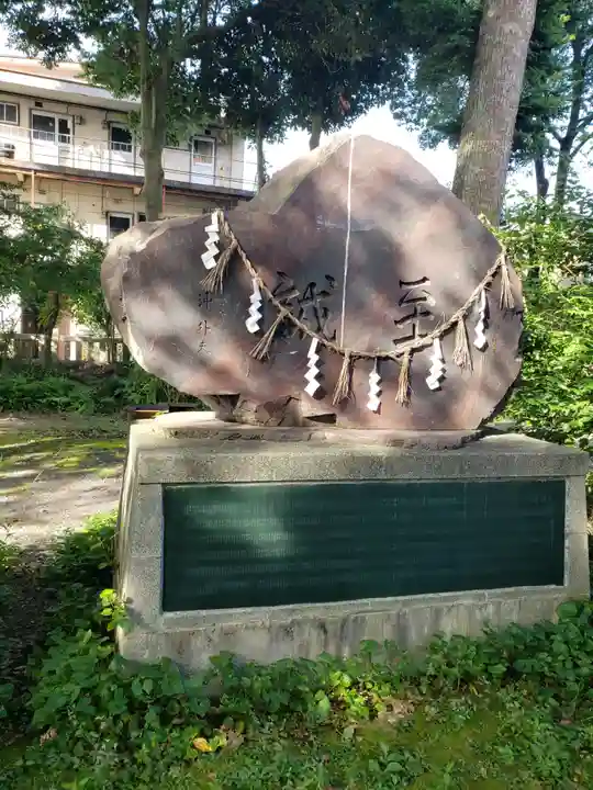 中川熊野神社の歴史