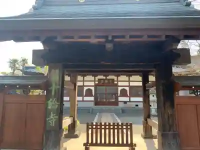 十輪寺の山門・神門