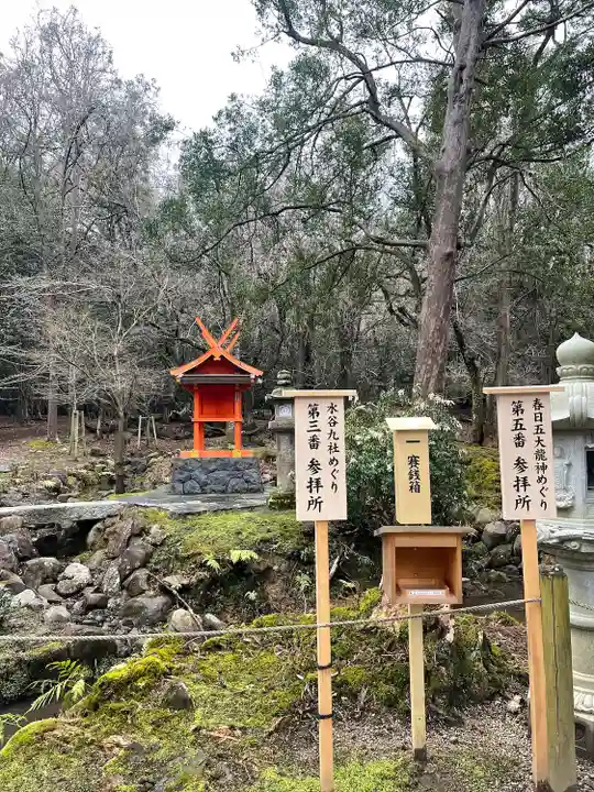 春日大社(奈良県)