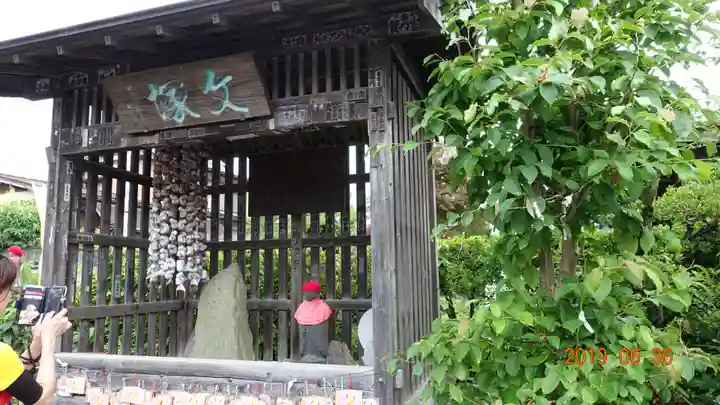 明智寺のその他建物