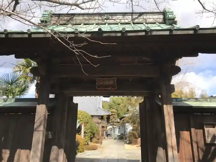 東光院(神奈川県)