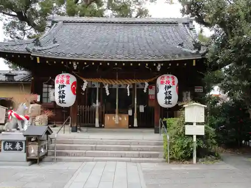 伊奴神社(愛知県)
