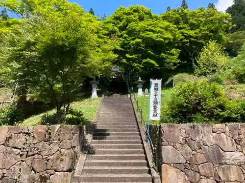 千光寺(岐阜県)