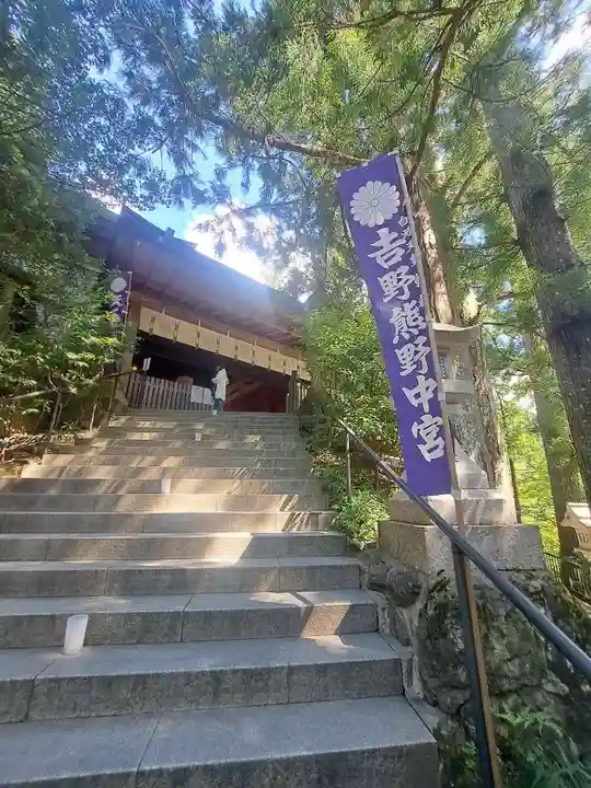 天河大辨財天社のその他建物