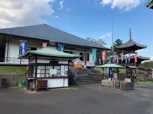 狭山山不動寺のその他建物