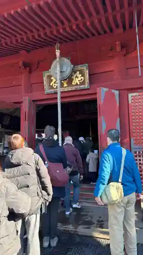 清水観音堂(東京都)