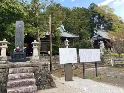天神社(千葉県)