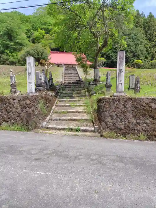 東渓院(栃木県)
